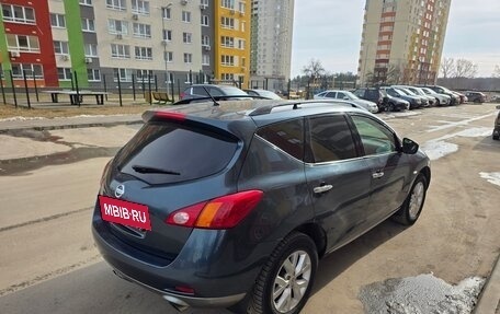 Nissan Murano, 2011 год, 1 190 000 рублей, 5 фотография