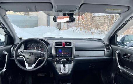 Honda CR-V III рестайлинг, 2008 год, 1 380 000 рублей, 5 фотография