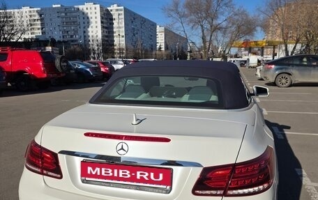 Mercedes-Benz E-Класс, 2014 год, 4 100 000 рублей, 15 фотография