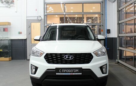 Hyundai Creta I рестайлинг, 2020 год, 1 750 000 рублей, 2 фотография