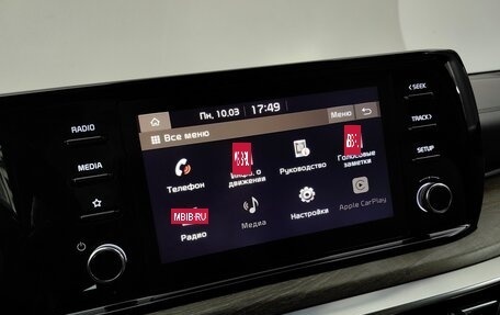 KIA K5, 2020 год, 2 620 000 рублей, 17 фотография