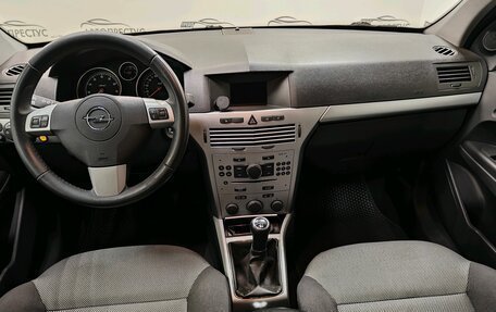 Opel Astra H, 2012 год, 690 000 рублей, 5 фотография