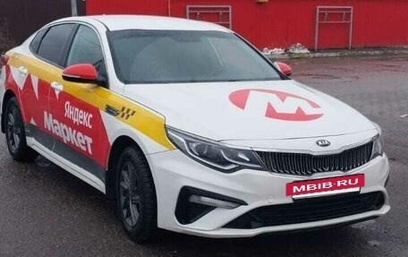 KIA Optima IV, 2018 год, 1 500 000 рублей, 3 фотография