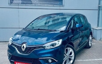 Renault Scenic IV, 2017 год, 1 550 000 рублей, 1 фотография