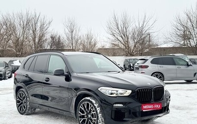 BMW X5, 2019 год, 6 200 000 рублей, 1 фотография