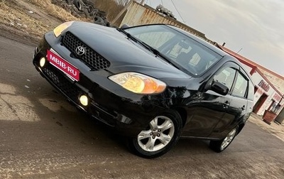 Toyota Matrix, 2002 год, 455 000 рублей, 1 фотография