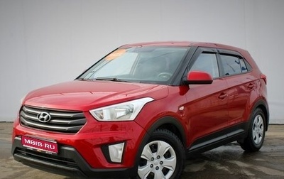 Hyundai Creta I рестайлинг, 2018 год, 1 442 000 рублей, 1 фотография