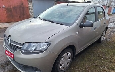 Renault Logan II, 2015 год, 870 000 рублей, 1 фотография