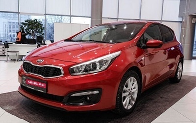 KIA cee'd III, 2017 год, 1 535 000 рублей, 1 фотография