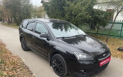 Ford Focus II рестайлинг, 2007 год, 279 000 рублей, 1 фотография