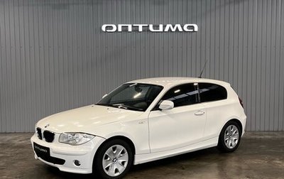 BMW 1 серия, 2011 год, 797 000 рублей, 1 фотография