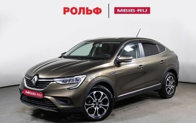 Renault Arkana I, 2019 год, 1 548 000 рублей, 1 фотография