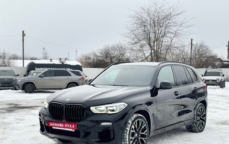 BMW X5, 2019 год, 6 200 000 рублей, 2 фотография