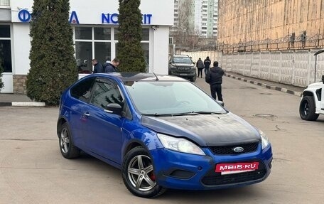 Ford Focus II рестайлинг, 2008 год, 450 000 рублей, 9 фотография