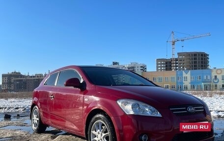 KIA cee'd I рестайлинг, 2008 год, 550 000 рублей, 5 фотография