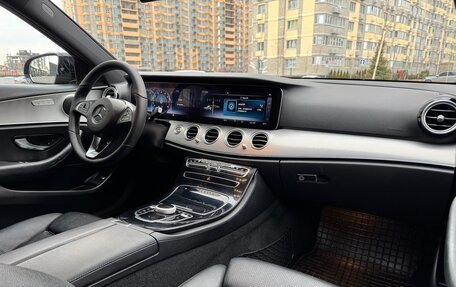 Mercedes-Benz E-Класс, 2017 год, 2 250 000 рублей, 17 фотография
