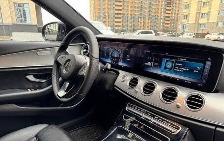 Mercedes-Benz E-Класс, 2017 год, 2 250 000 рублей, 13 фотография