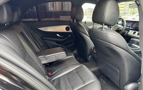 Mercedes-Benz E-Класс, 2017 год, 2 250 000 рублей, 16 фотография
