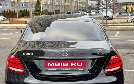 Mercedes-Benz E-Класс, 2017 год, 2 250 000 рублей, 11 фотография