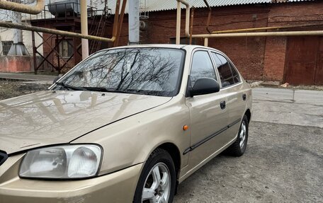 Hyundai Accent II, 2004 год, 350 000 рублей, 2 фотография