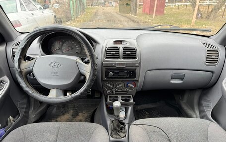 Hyundai Accent II, 2004 год, 350 000 рублей, 10 фотография