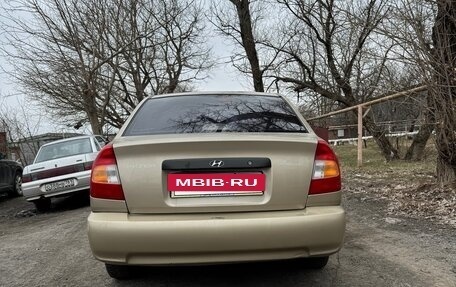 Hyundai Accent II, 2004 год, 350 000 рублей, 4 фотография