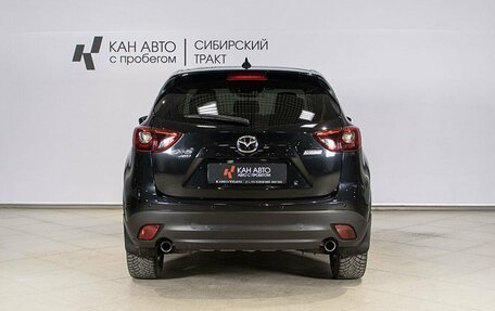 Mazda CX-5 II, 2015 год, 1 794 600 рублей, 11 фотография