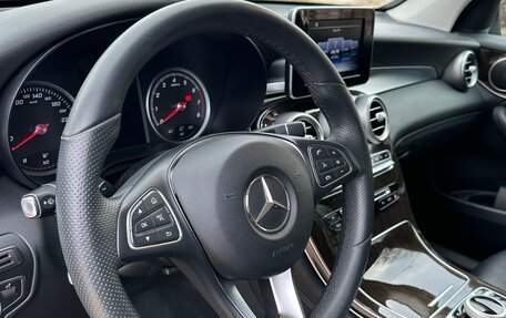 Mercedes-Benz GLC, 2015 год, 2 870 000 рублей, 9 фотография