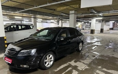 Geely Emgrand EC7, 2013 год, 580 000 рублей, 1 фотография