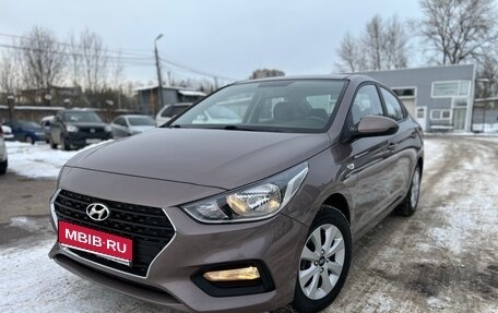 Hyundai Solaris II рестайлинг, 2019 год, 1 550 000 рублей, 1 фотография