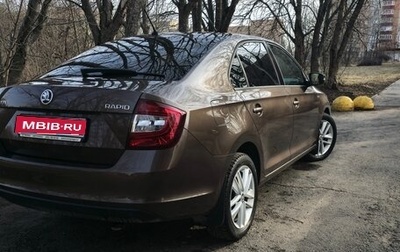 Skoda Rapid I, 2018 год, 1 255 000 рублей, 1 фотография