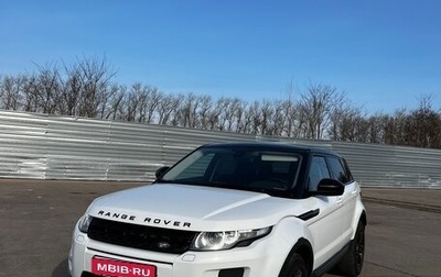 Land Rover Range Rover Evoque I, 2014 год, 2 500 000 рублей, 1 фотография