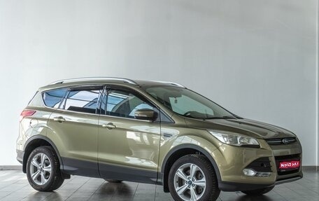 Ford Kuga III, 2013 год, 1 249 000 рублей, 1 фотография