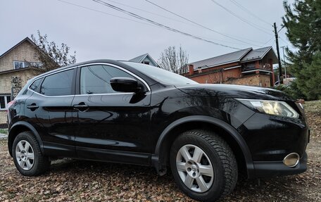 Nissan Qashqai, 2016 год, 1 250 000 рублей, 11 фотография