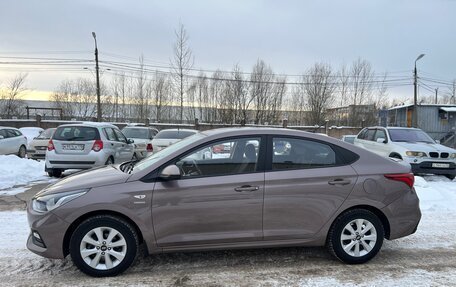 Hyundai Solaris II рестайлинг, 2019 год, 1 550 000 рублей, 9 фотография