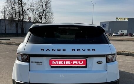 Land Rover Range Rover Evoque I, 2014 год, 2 500 000 рублей, 9 фотография