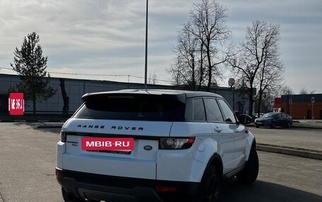 Land Rover Range Rover Evoque I, 2014 год, 2 500 000 рублей, 7 фотография