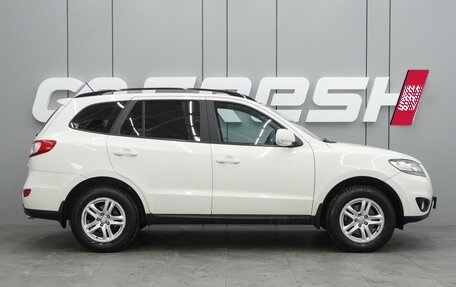 Hyundai Santa Fe III рестайлинг, 2012 год, 1 259 000 рублей, 5 фотография