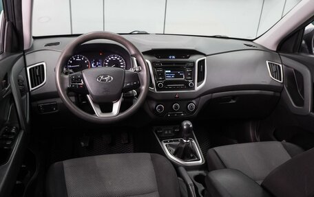 Hyundai Creta I рестайлинг, 2018 год, 1 599 000 рублей, 6 фотография