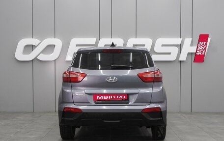 Hyundai Creta I рестайлинг, 2018 год, 1 599 000 рублей, 4 фотография