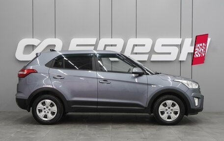 Hyundai Creta I рестайлинг, 2018 год, 1 599 000 рублей, 5 фотография