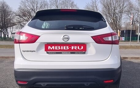 Nissan Qashqai, 2017 год, 1 670 000 рублей, 4 фотография