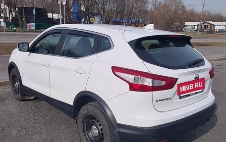 Nissan Qashqai, 2017 год, 1 670 000 рублей, 13 фотография