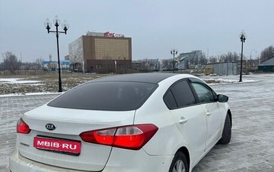 KIA Cerato III, 2014 год, 550 000 рублей, 1 фотография