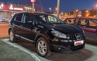 Nissan Qashqai, 2010 год, 1 320 000 рублей, 1 фотография