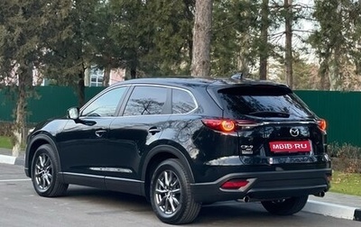 Mazda CX-9 II, 2021 год, 3 200 000 рублей, 1 фотография