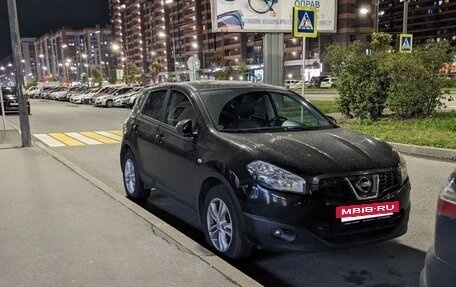 Nissan Qashqai, 2010 год, 1 320 000 рублей, 7 фотография