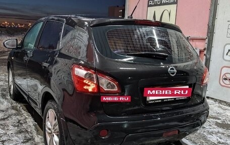 Nissan Qashqai, 2010 год, 1 320 000 рублей, 5 фотография