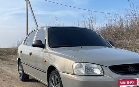 Hyundai Accent II, 2008 год, 485 000 рублей, 5 фотография