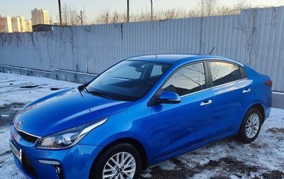 KIA Rio IV, 2017 год, 1 250 000 рублей, 1 фотография